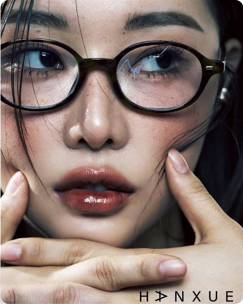 HANXUE
